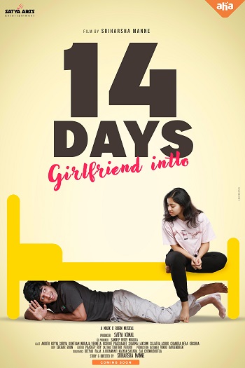14 Days Girlfriend Intlo