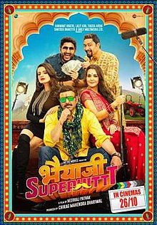 Bhaiaji Superhit