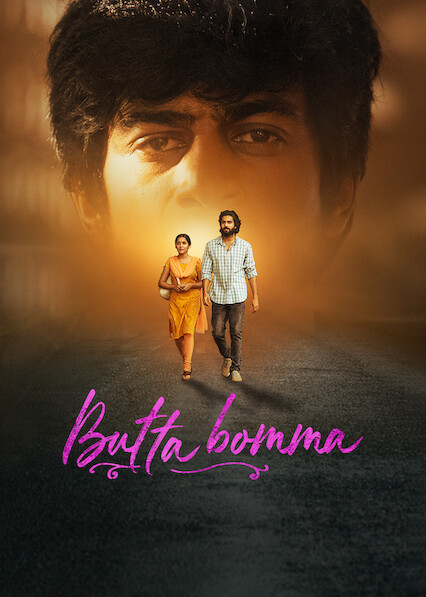 Butta Bomma