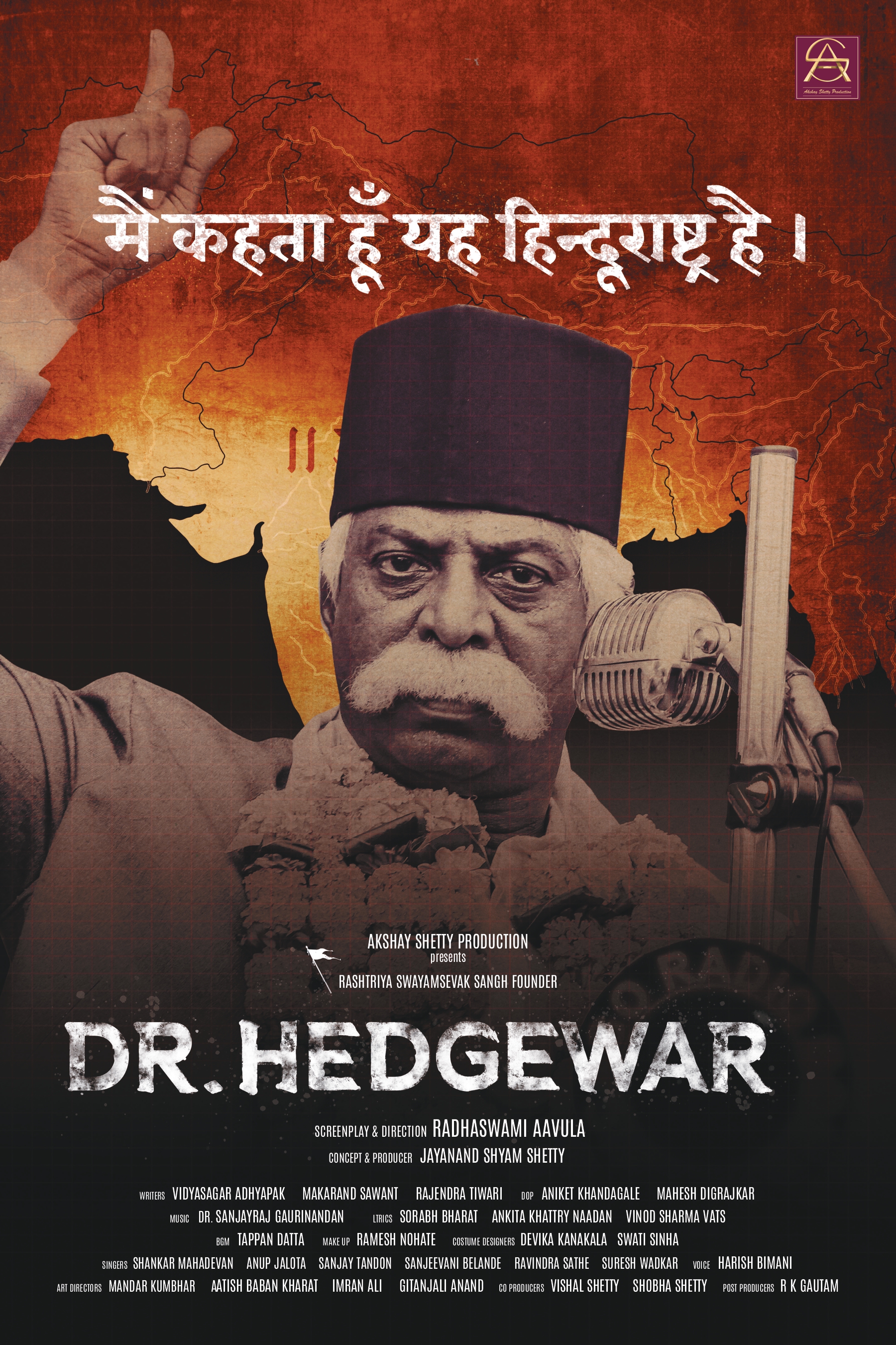 Dr. Hedgewar (Low Quality)