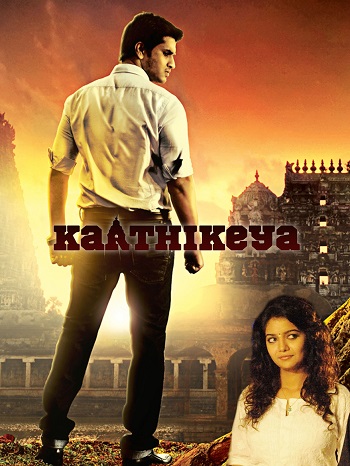 Karthikeya