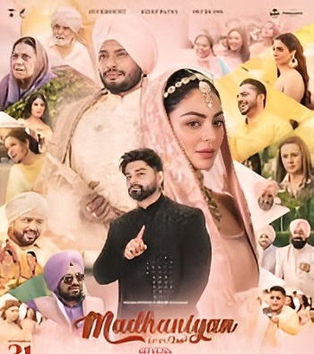 Madhaniyan