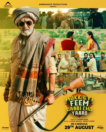 Mukk Gyi Feem Dabbi Cho Yaaro
